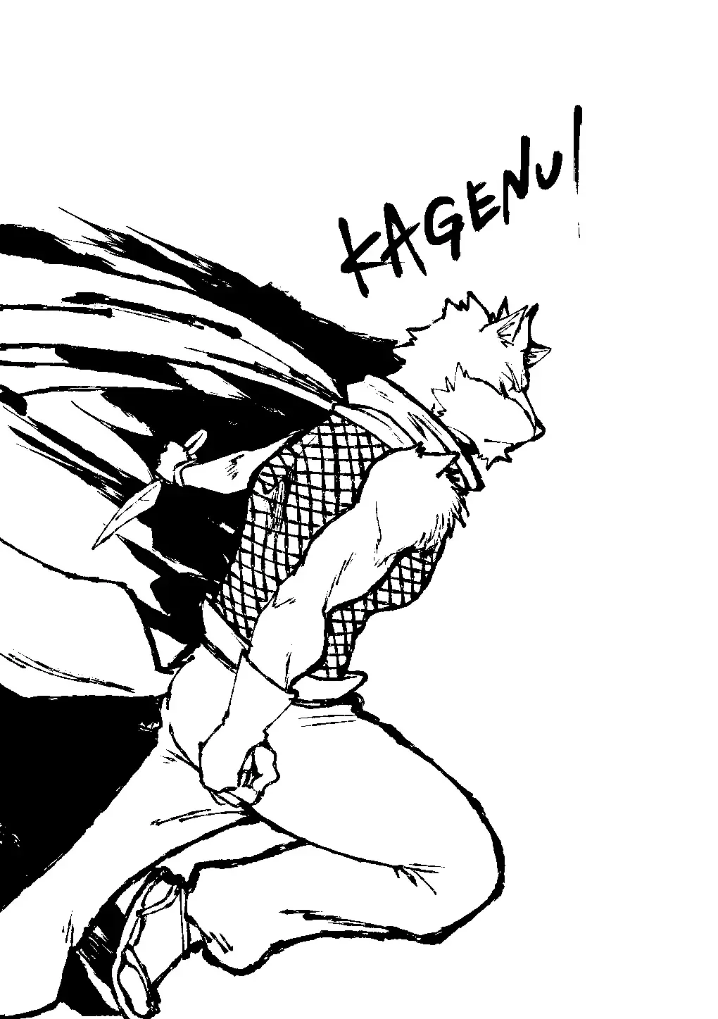 [Ugo] KA.TA.NA. Ch. 1-2 Fhentai - Page 62