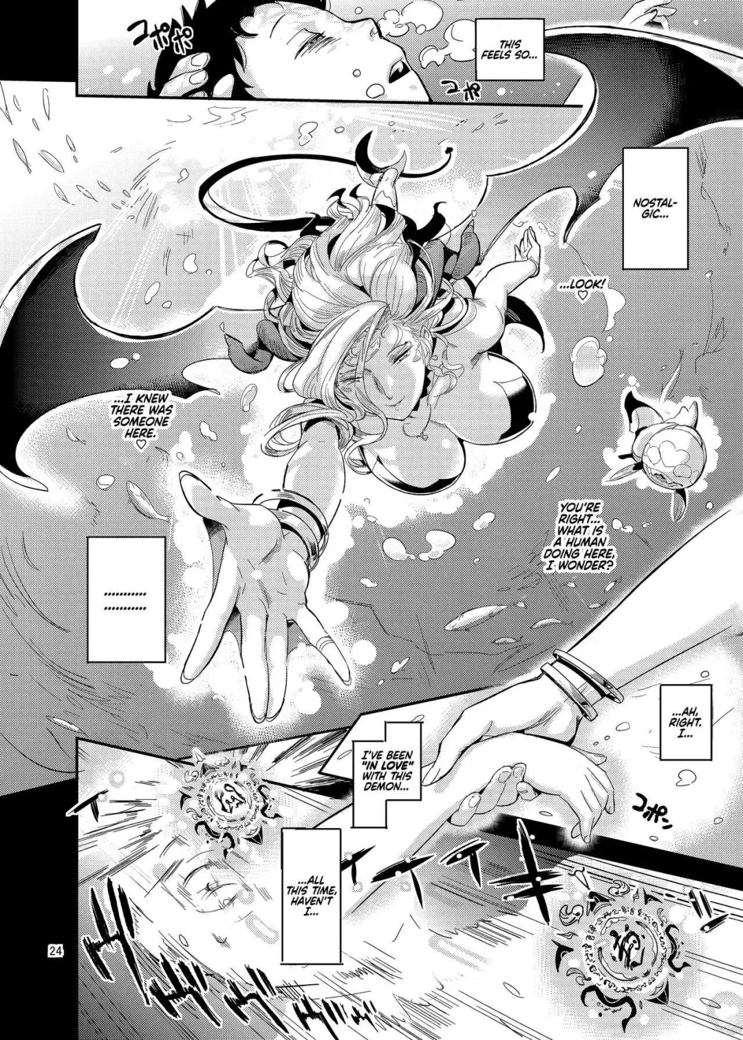 [O.p Com] La Mu no Toudaikan e Youkoso! - Welcome to La Muu's Lighthouse Mansion! Fhentai - Page 26