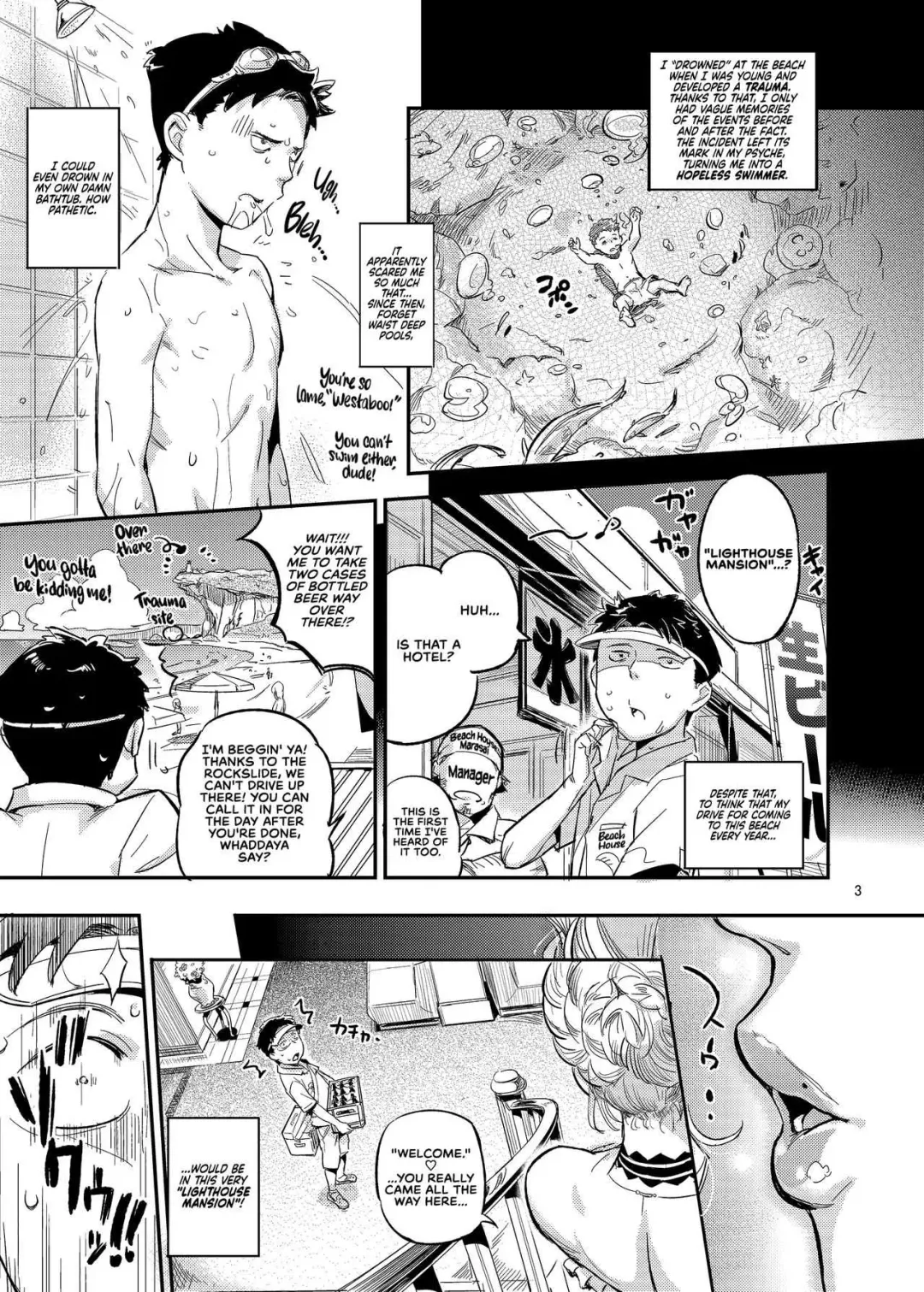 [O.p Com] La Mu no Toudaikan e Youkoso! - Welcome to La Muu's Lighthouse Mansion! Fhentai - Page 5