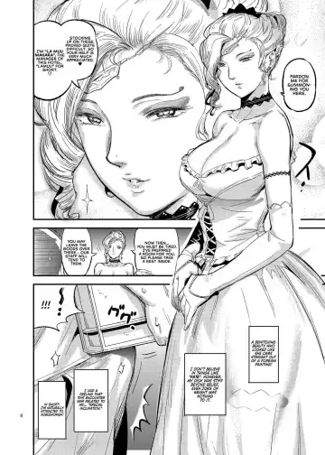 [O.p Com] La Mu no Toudaikan e Youkoso! - Welcome to La Muu's Lighthouse Mansion! Fhentai - Page 6