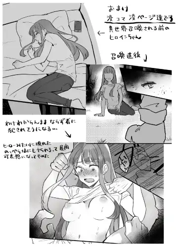 [Seijin] Koushinchou Jimi Kyonyuu Isekai Ittara Nopperabou ni Seidorei ni Sareta Fhentai - Page 23