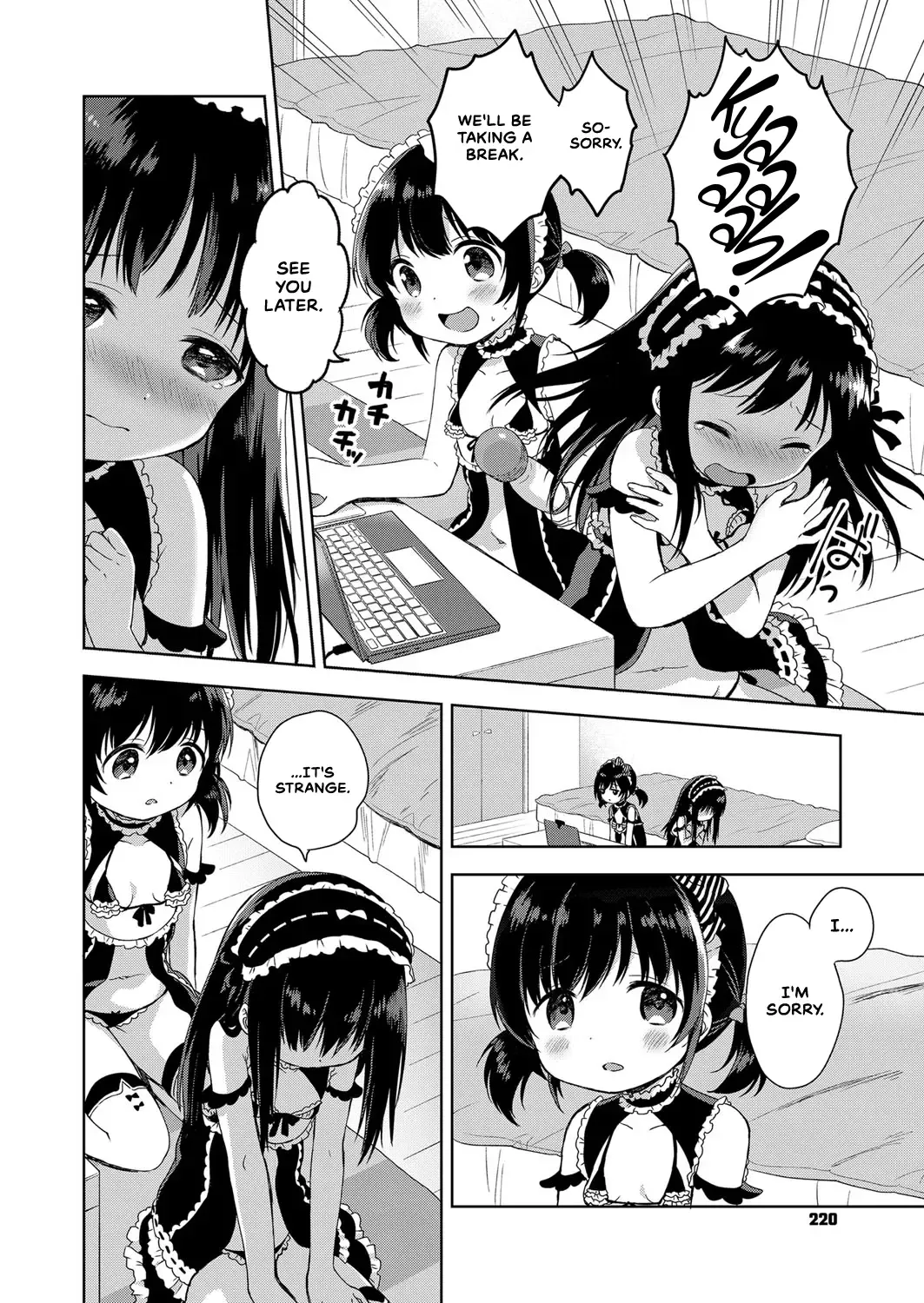 [Konayama Kata] Namahaishin ni Ki wo Tsukete Fhentai - Page 8