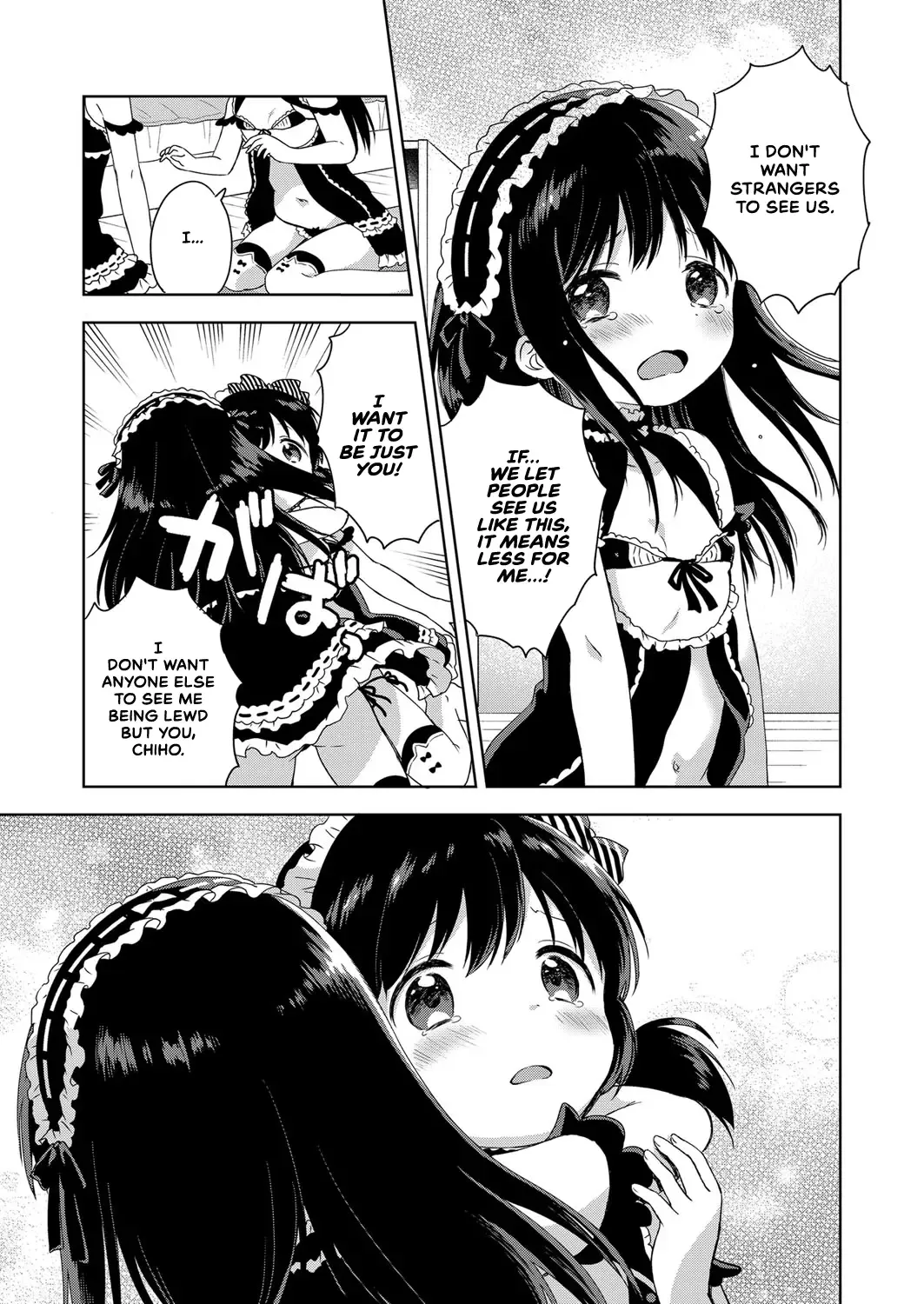 [Konayama Kata] Namahaishin ni Ki wo Tsukete Fhentai - Page 9