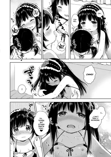 [Konayama Kata] Namahaishin ni Ki wo Tsukete Fhentai - Page 12