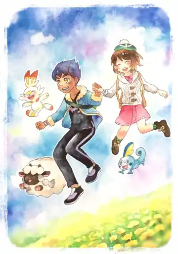 Read [Ocha] HopYuu Log 5 - Fhentai