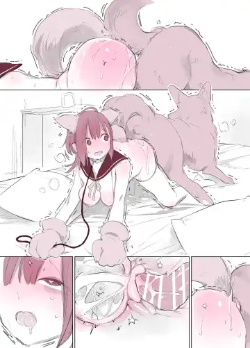 [Haison] Inukan Nikki 3 Fhentai - Page 13