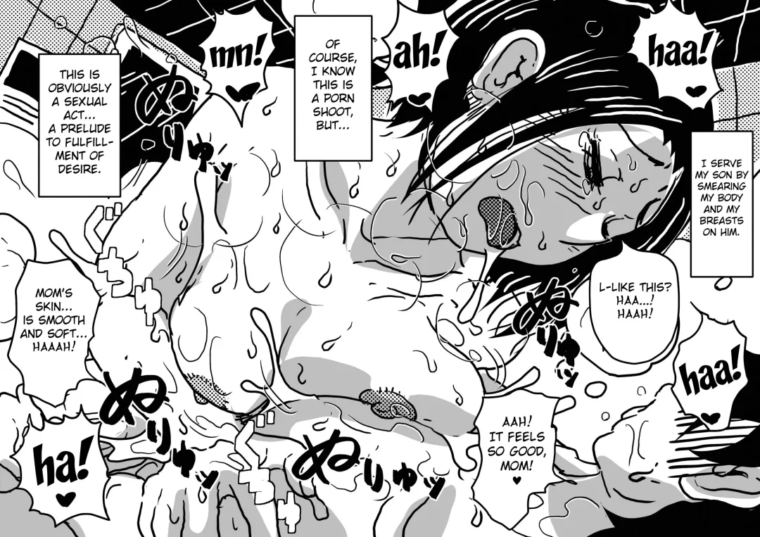 [Haitoku Sensei] Hajimete no AV Ninkatsu Rei no "Ano Okaa-san" ga Musuko no Adult Video de Nakadashi Sarete Ninshin Saserarete Shimau Hanashi. Fhentai - Page 32