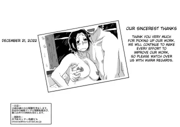[Haitoku Sensei] Hajimete no AV Ninkatsu Rei no "Ano Okaa-san" ga Musuko no Adult Video de Nakadashi Sarete Ninshin Saserarete Shimau Hanashi. Fhentai - Page 52