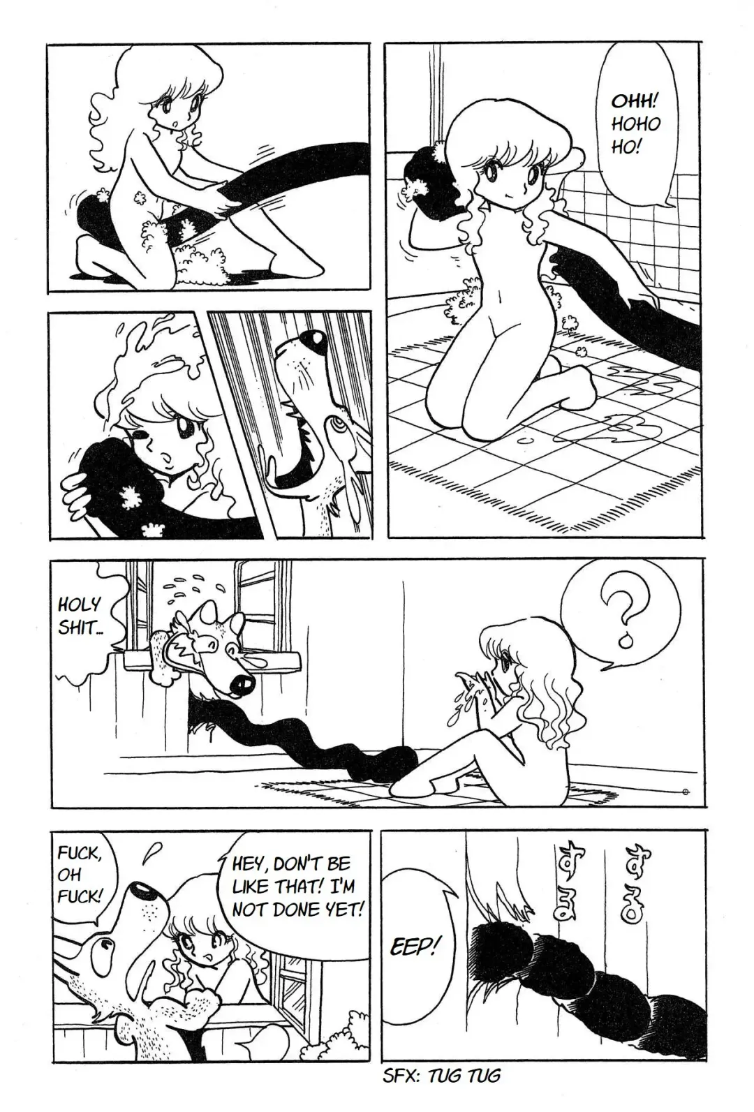 [Azuma Hideo] Akazukin in Wonderland | Little Red Riding Hood in Wonderland Fhentai - Page 4