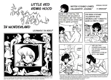 Read [Azuma Hideo] Akazukin in Wonderland | Little Red Riding Hood in Wonderland - Fhentai