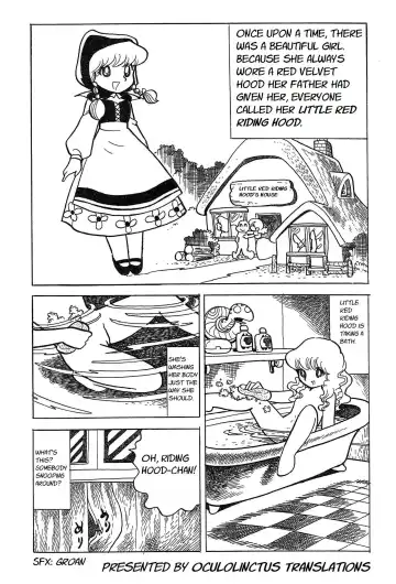 [Azuma Hideo] Akazukin in Wonderland | Little Red Riding Hood in Wonderland Fhentai - Page 2