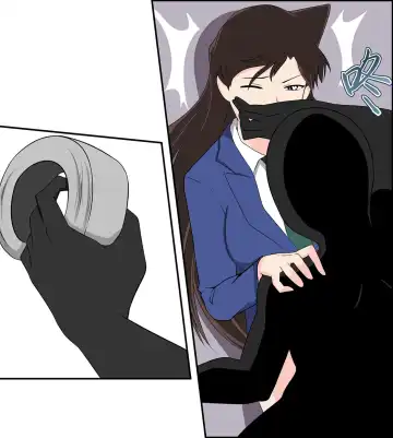 [Fyxfd] Mouri Ran kidnapping case Fhentai - Page 6