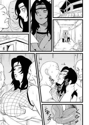 [Yuasa] Mugen Tsukuyomi Series 1 Yuhi Kurenai Hen Fhentai - Page 2