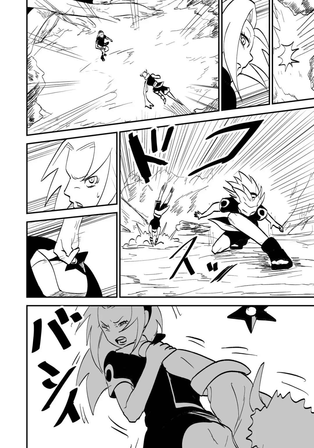 [Yuasa] Mugen Tsukuyomi Series Sakura Fhentai - Page 2