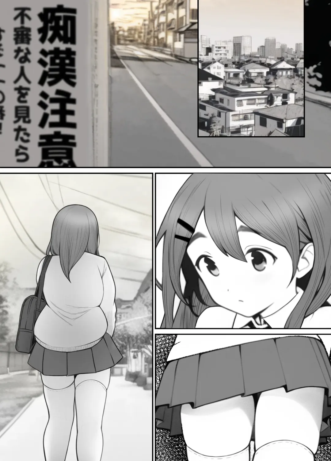 [Rin] Seiso Kanojo, Kimo Buta Oyaji ni Netoraseru. Kishimoto Mika no Netorare Houkoku Fhentai - Page 30