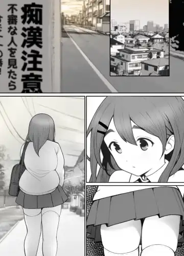 [Rin] Seiso Kanojo, Kimo Buta Oyaji ni Netoraseru. Kishimoto Mika no Netorare Houkoku Fhentai - Page 30