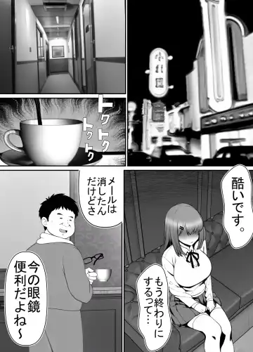 [Rin] Seiso Kanojo, Kimo Buta Oyaji ni Netoraseru. Kishimoto Mika no Netorare Houkoku Fhentai - Page 45