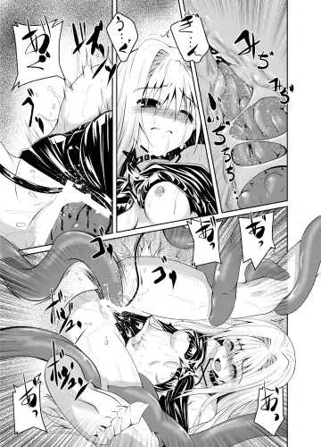 [Fumihiro] Mikan to Shokushu to Kiniro to Fhentai - Page 12