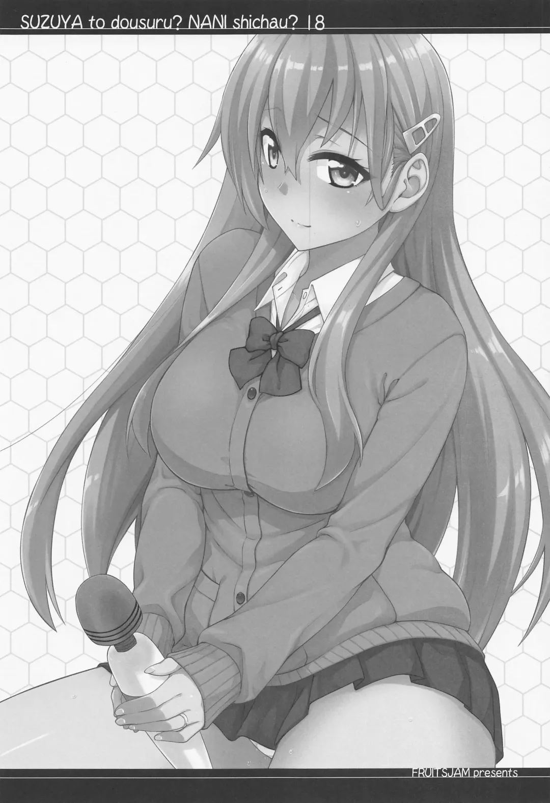 [Mikagami Sou] Suzuya to Dousuru? Nani Shichau? 18 Fhentai - Page 2