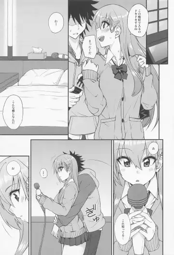 [Mikagami Sou] Suzuya to Dousuru? Nani Shichau? 18 Fhentai - Page 6