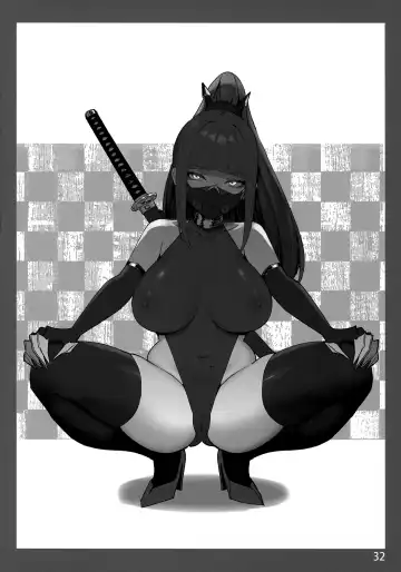 [Sky] Onee-chan to Torokeru Kimochi 4 Ura Ver. Fhentai - Page 32