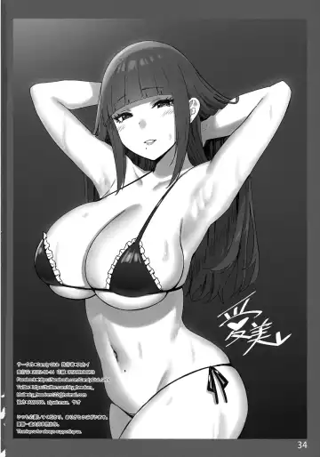 [Sky] Onee-chan to Torokeru Kimochi 4 Ura Ver. Fhentai - Page 34