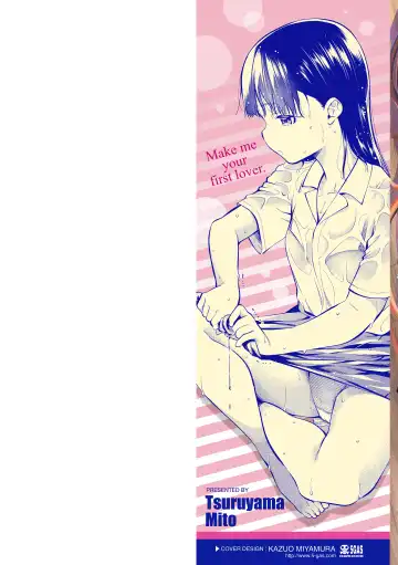 [Tsuruyama Mito] Onnanoko ni Shite yo - Make me your first lover. Fhentai - Page 2