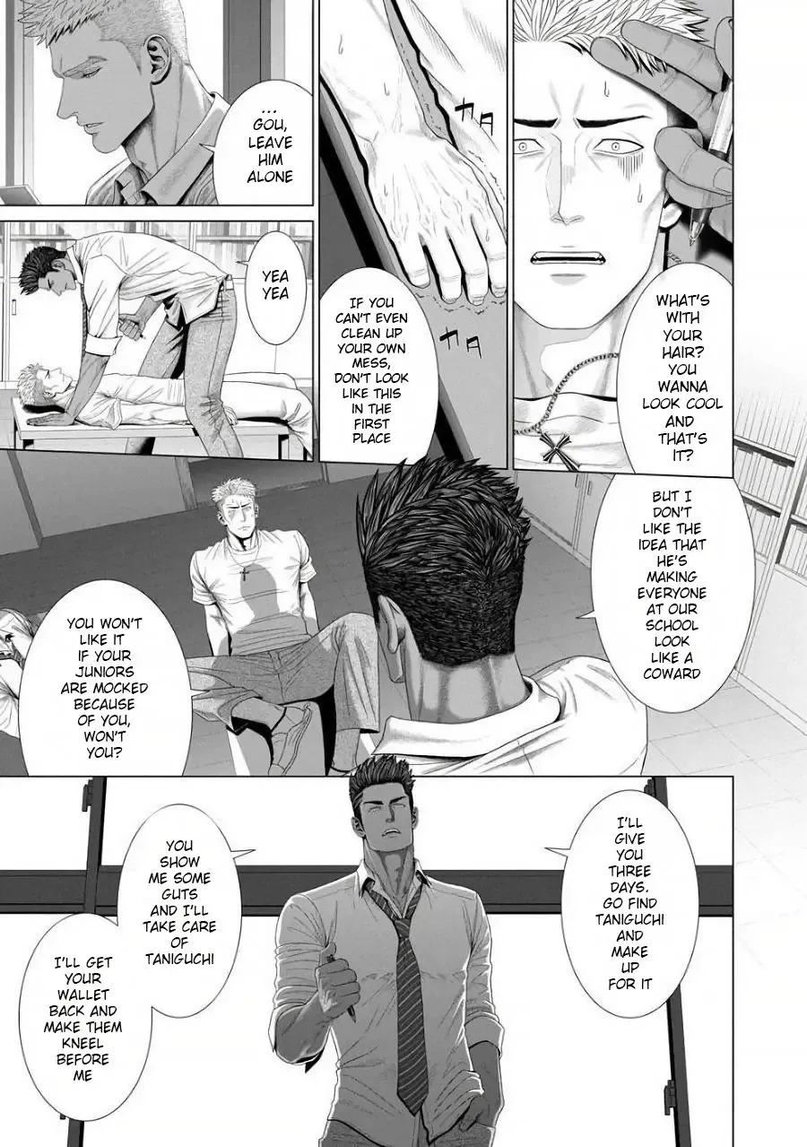 [N] Kimi ga Neteiru Aida ni... Zenpen+Kouhen | While You Were Sleeping... Part 1-2 Fhentai - Page 10