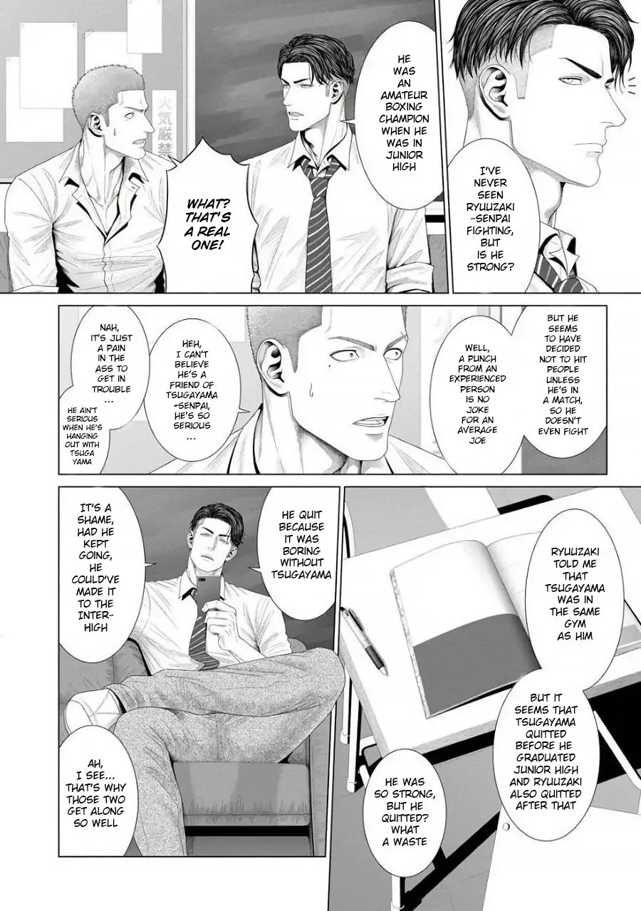 [N] Kimi ga Neteiru Aida ni... Zenpen+Kouhen | While You Were Sleeping... Part 1-2 Fhentai - Page 13