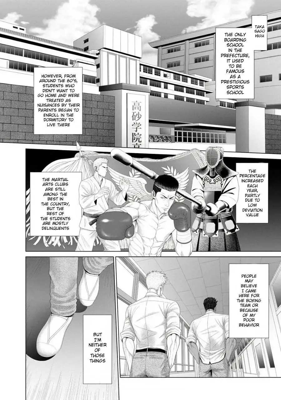 [N] Kimi ga Neteiru Aida ni... Zenpen+Kouhen | While You Were Sleeping... Part 1-2 Fhentai - Page 15