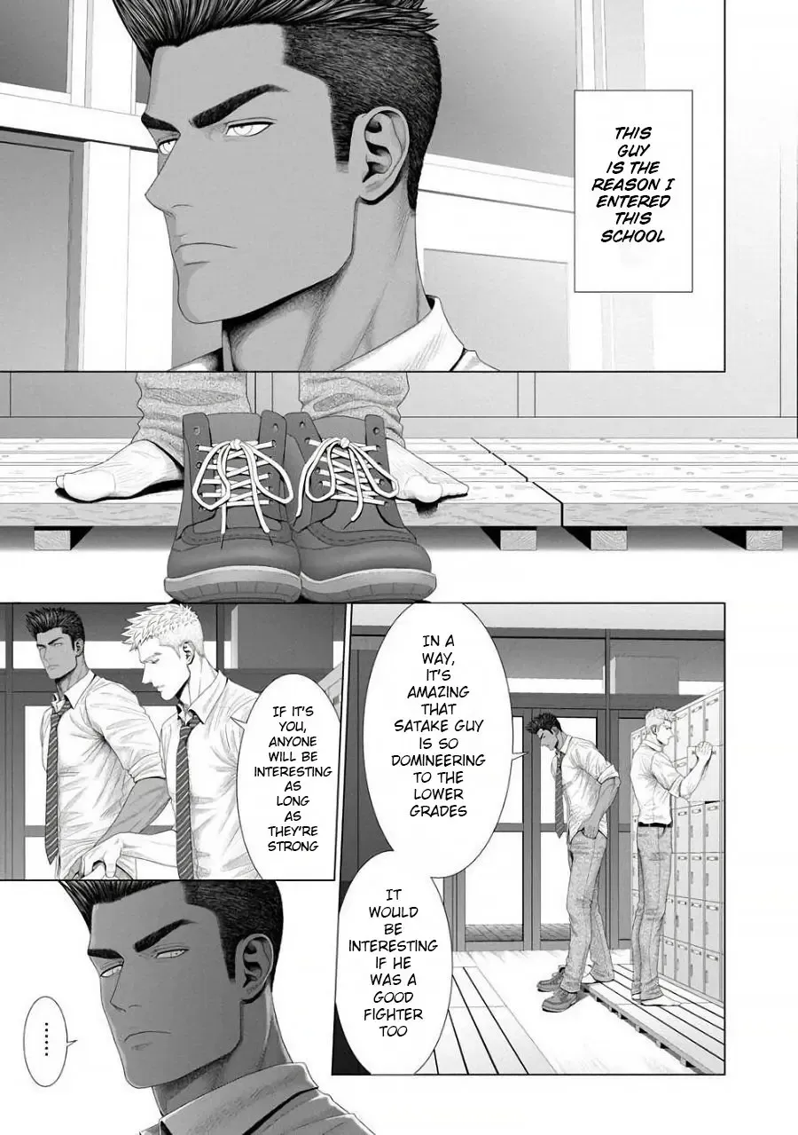 [N] Kimi ga Neteiru Aida ni... Zenpen+Kouhen | While You Were Sleeping... Part 1-2 Fhentai - Page 16