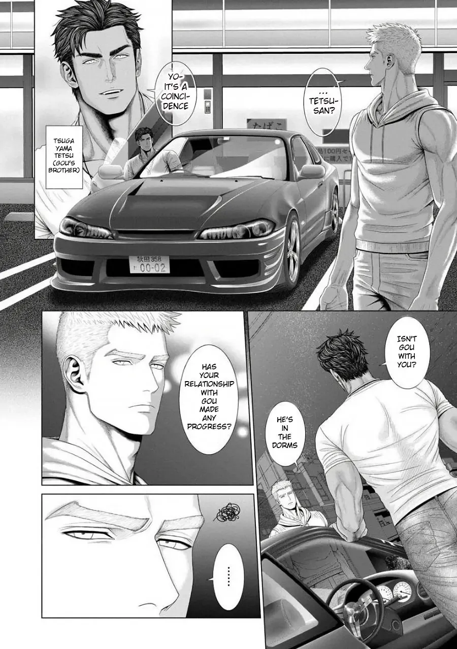 [N] Kimi ga Neteiru Aida ni... Zenpen+Kouhen | While You Were Sleeping... Part 1-2 Fhentai - Page 23