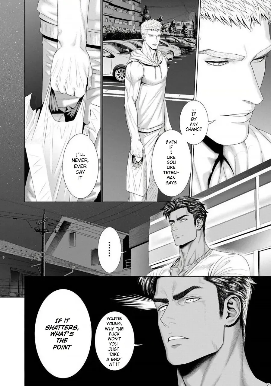 [N] Kimi ga Neteiru Aida ni... Zenpen+Kouhen | While You Were Sleeping... Part 1-2 Fhentai - Page 25