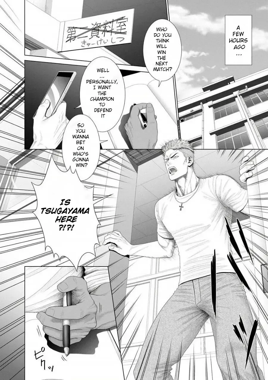 [N] Kimi ga Neteiru Aida ni... Zenpen+Kouhen | While You Were Sleeping... Part 1-2 Fhentai - Page 3