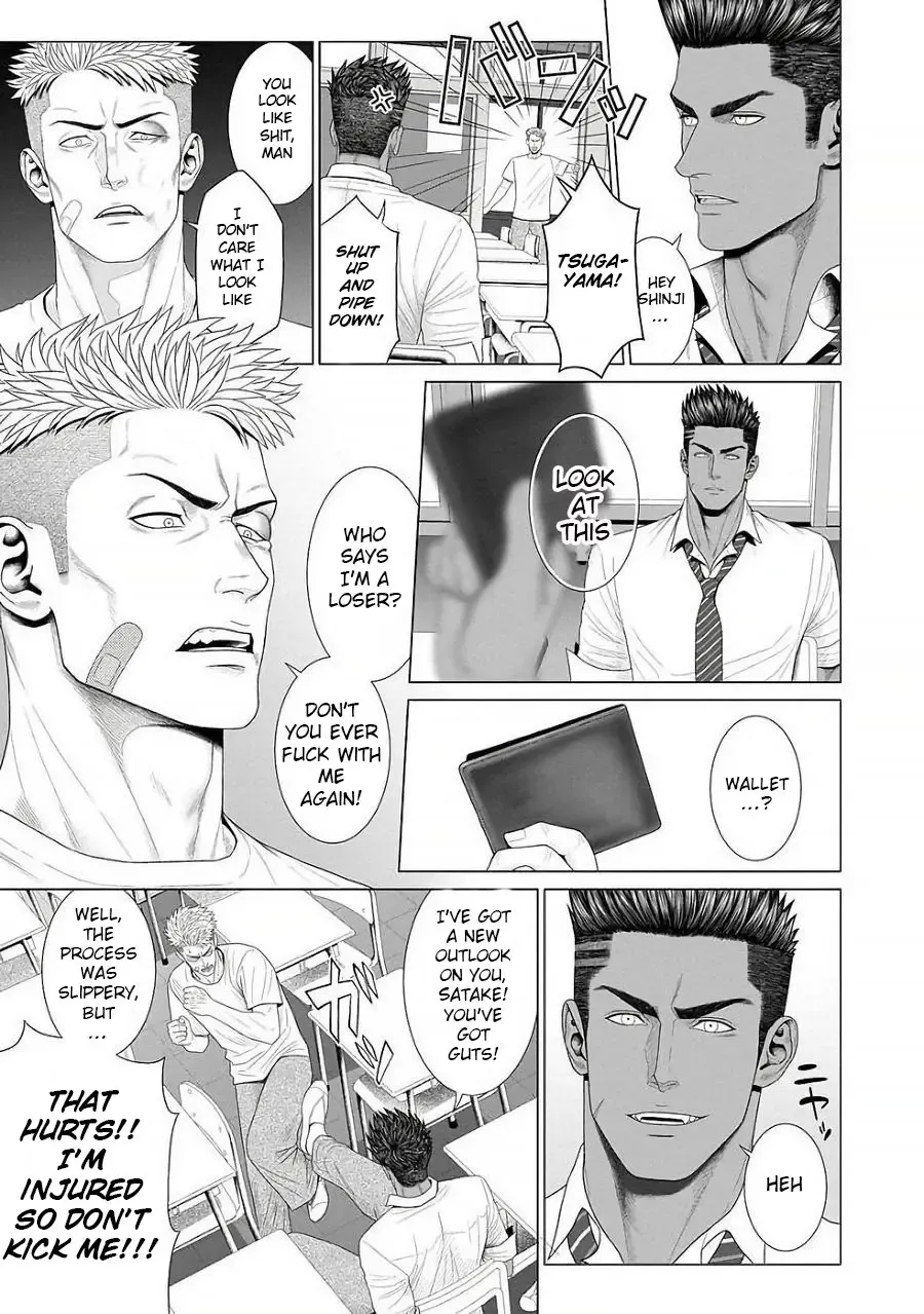 [N] Kimi ga Neteiru Aida ni... Zenpen+Kouhen | While You Were Sleeping... Part 1-2 Fhentai - Page 47