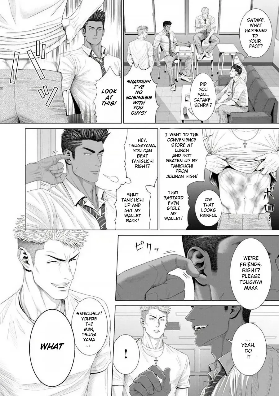 [N] Kimi ga Neteiru Aida ni... Zenpen+Kouhen | While You Were Sleeping... Part 1-2 Fhentai - Page 5