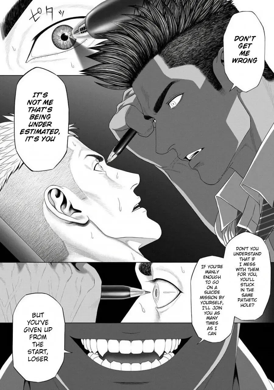 [N] Kimi ga Neteiru Aida ni... Zenpen+Kouhen | While You Were Sleeping... Part 1-2 Fhentai - Page 9