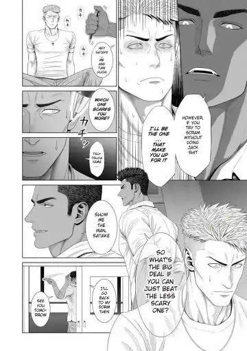 [N] Kimi ga Neteiru Aida ni... Zenpen+Kouhen | While You Were Sleeping... Part 1-2 Fhentai - Page 11