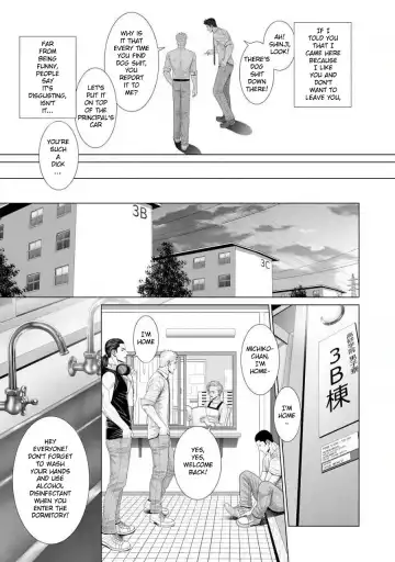 [N] Kimi ga Neteiru Aida ni... Zenpen+Kouhen | While You Were Sleeping... Part 1-2 Fhentai - Page 20