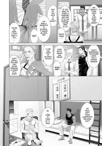 [N] Kimi ga Neteiru Aida ni... Zenpen+Kouhen | While You Were Sleeping... Part 1-2 Fhentai - Page 21