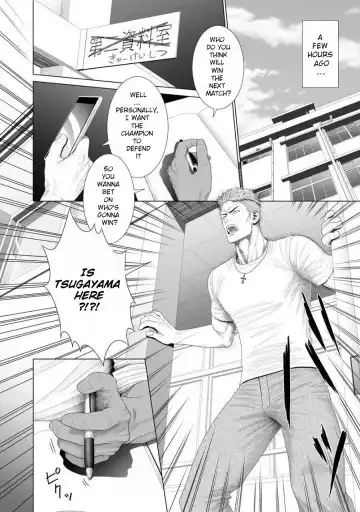 [N] Kimi ga Neteiru Aida ni... Zenpen+Kouhen | While You Were Sleeping... Part 1-2 Fhentai - Page 3