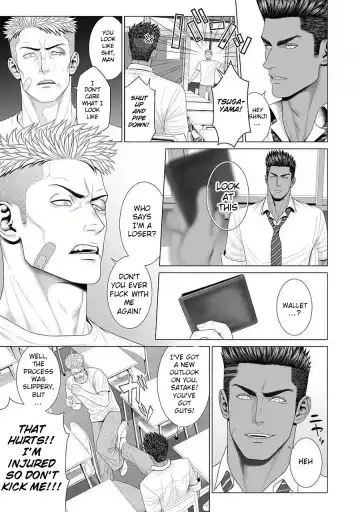 [N] Kimi ga Neteiru Aida ni... Zenpen+Kouhen | While You Were Sleeping... Part 1-2 Fhentai - Page 47