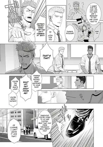 [N] Kimi ga Neteiru Aida ni... Zenpen+Kouhen | While You Were Sleeping... Part 1-2 Fhentai - Page 48