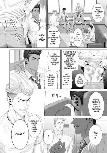[N] Kimi ga Neteiru Aida ni... Zenpen+Kouhen | While You Were Sleeping... Part 1-2 Fhentai - Page 5