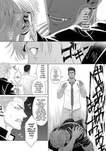 [N] Kimi ga Neteiru Aida ni... Zenpen+Kouhen | While You Were Sleeping... Part 1-2 Fhentai - Page 51