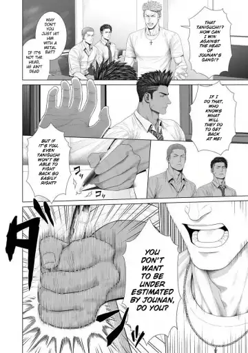 [N] Kimi ga Neteiru Aida ni... Zenpen+Kouhen | While You Were Sleeping... Part 1-2 Fhentai - Page 7