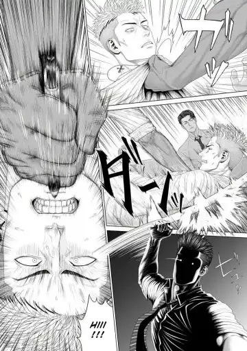 [N] Kimi ga Neteiru Aida ni... Zenpen+Kouhen | While You Were Sleeping... Part 1-2 Fhentai - Page 8