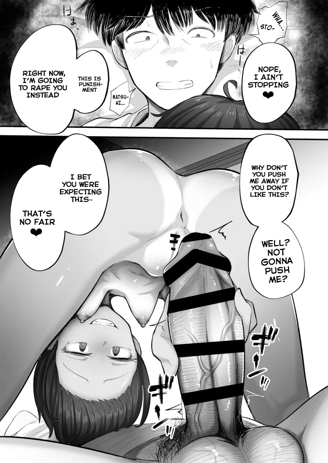 [Nada Shio - Tsubaki Jushirou] Mata, Natsu ga Kuru. -- Boku ga Shojo o Ubatta Boyish na Juumai wa Mesugaki ni Natta Fhentai - Page 22
