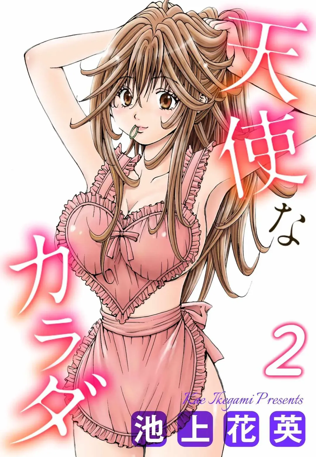 Tenshi na Karada 2 Fhentai - Page 1