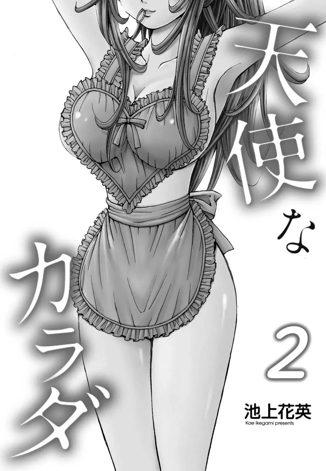 Tenshi na Karada 2 Fhentai - Page 3